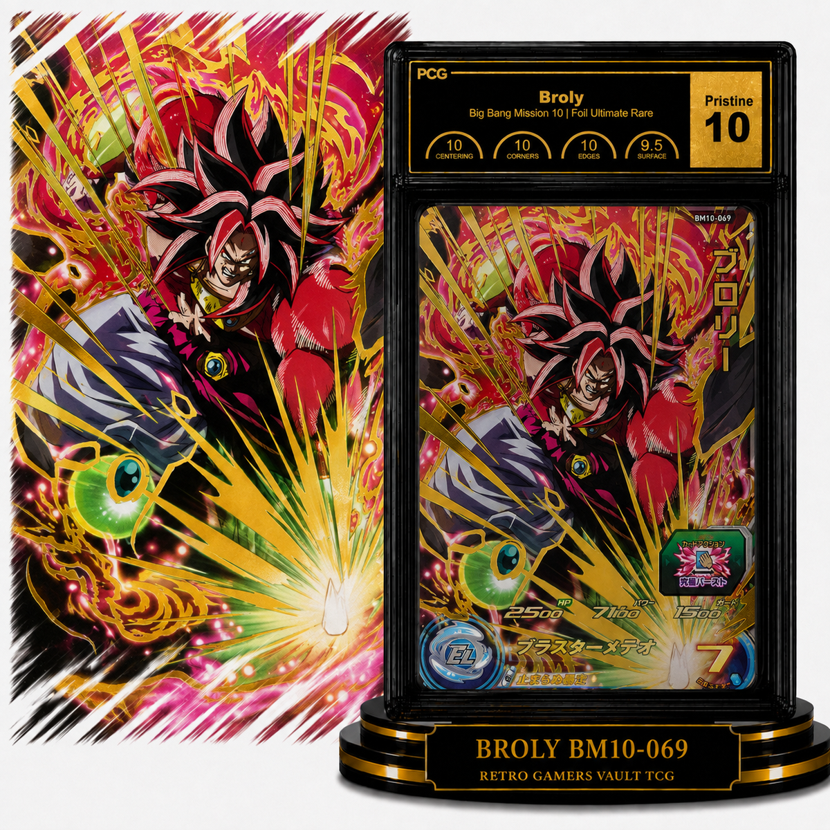 Broly UR BM10-069