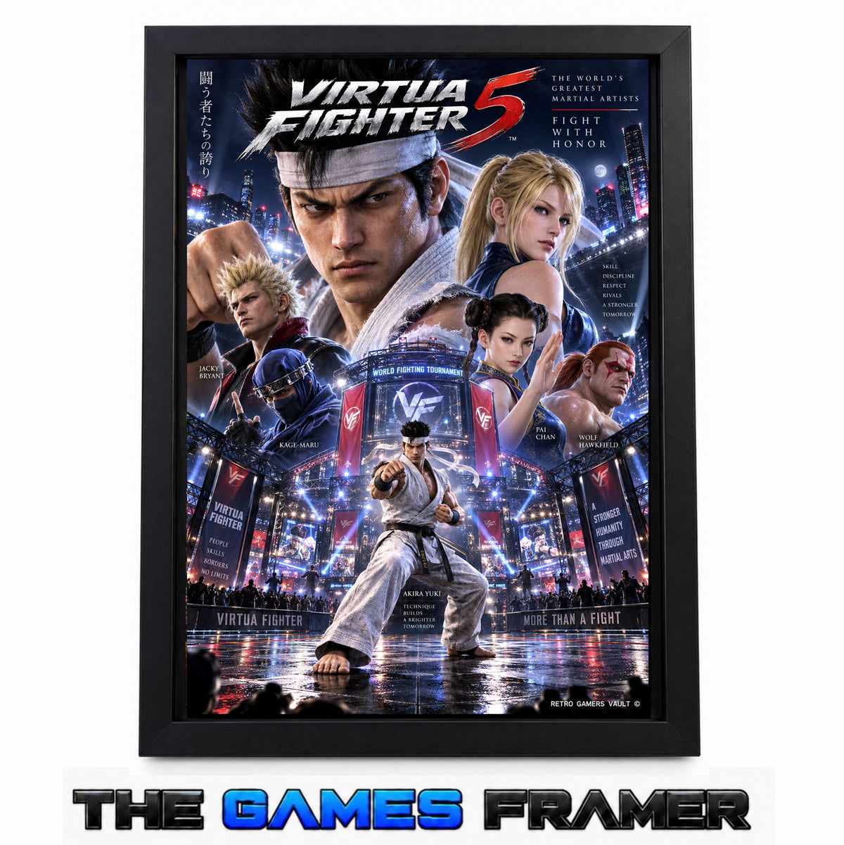 Virtua Fighter 5 Mount Premium Quality Flat Frame