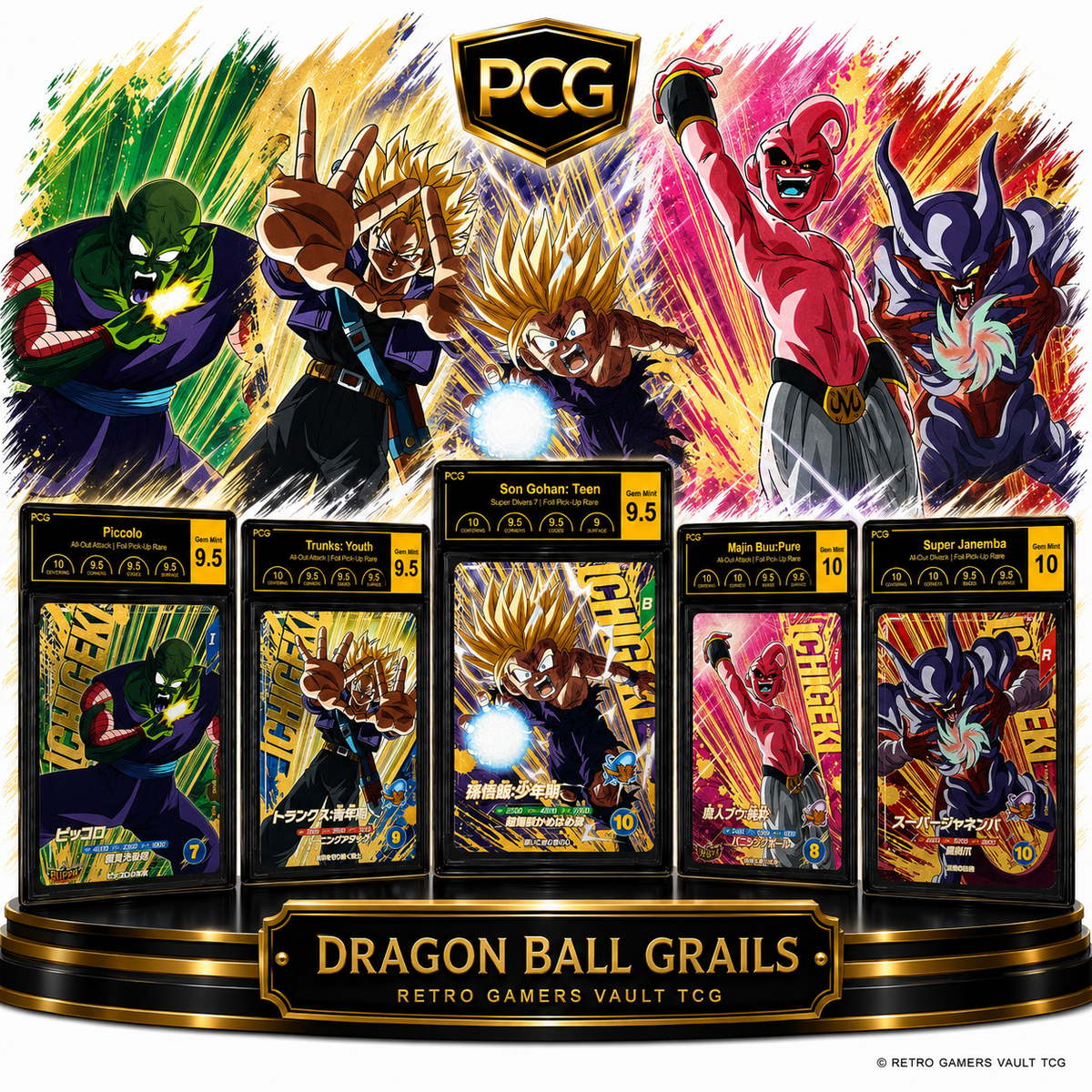 Dragonball Super Divers 5 Card Graded Set