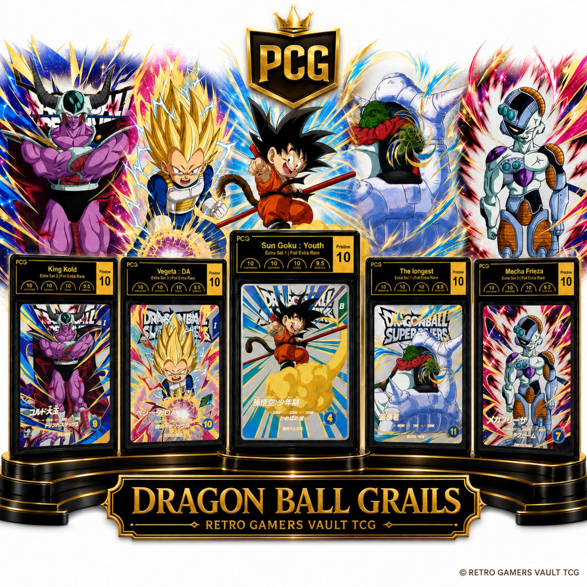 Dragonball Super Divers Extra Rare 5 Piece Set