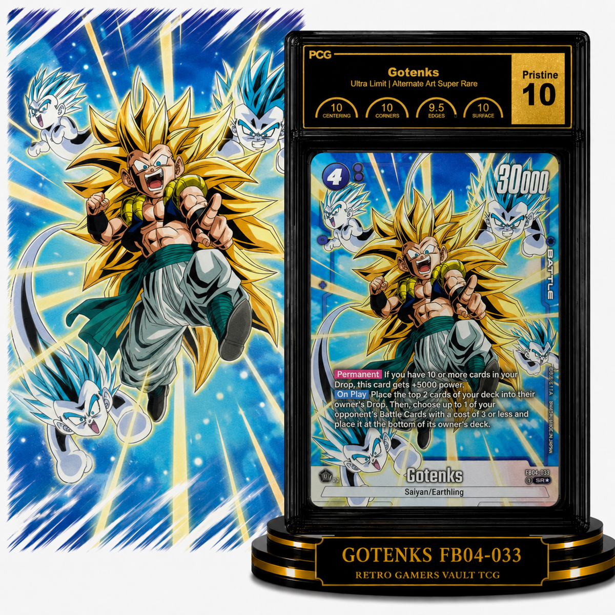 Gotenks Alt Art SR FB04-033