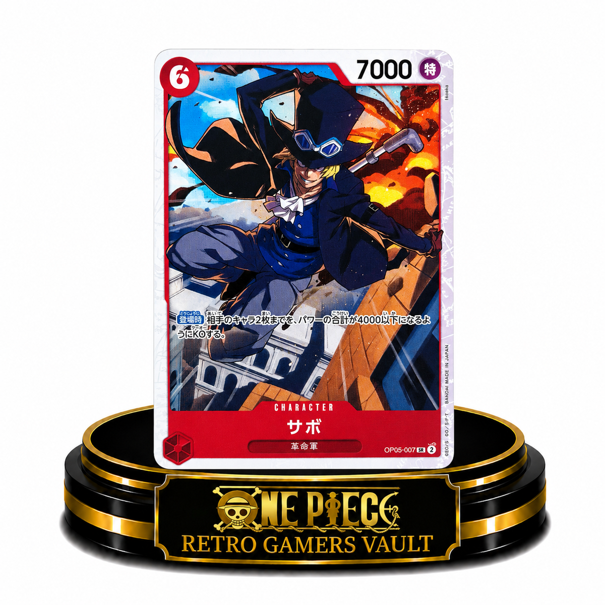 Sabo OP05-007 SR Single Mint Card
