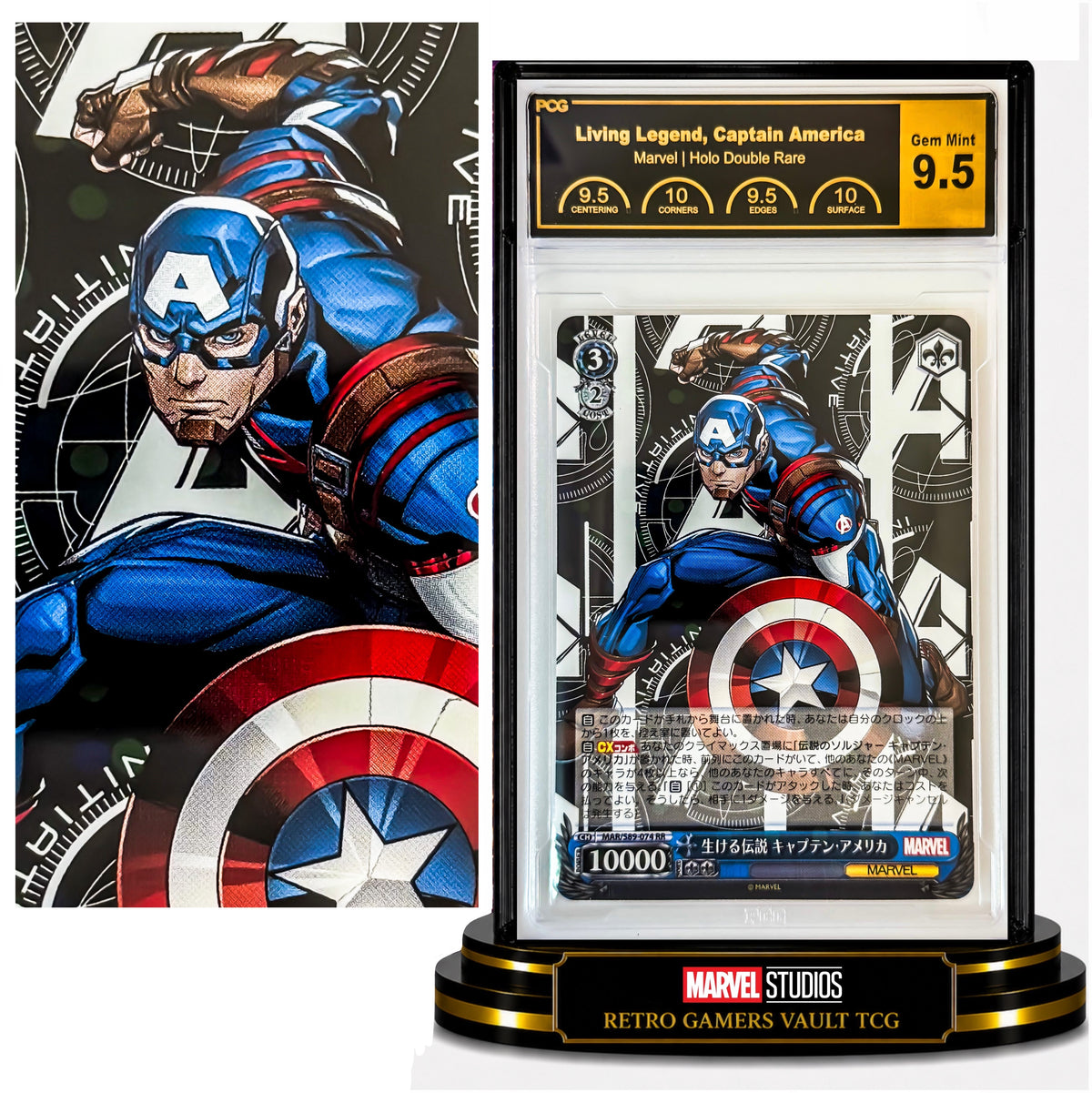Captain America , Living Legend MAR/S89074RR