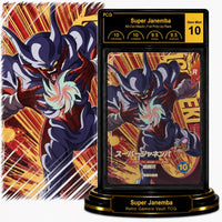 Dragonball Super Divers 5 Card Graded Set