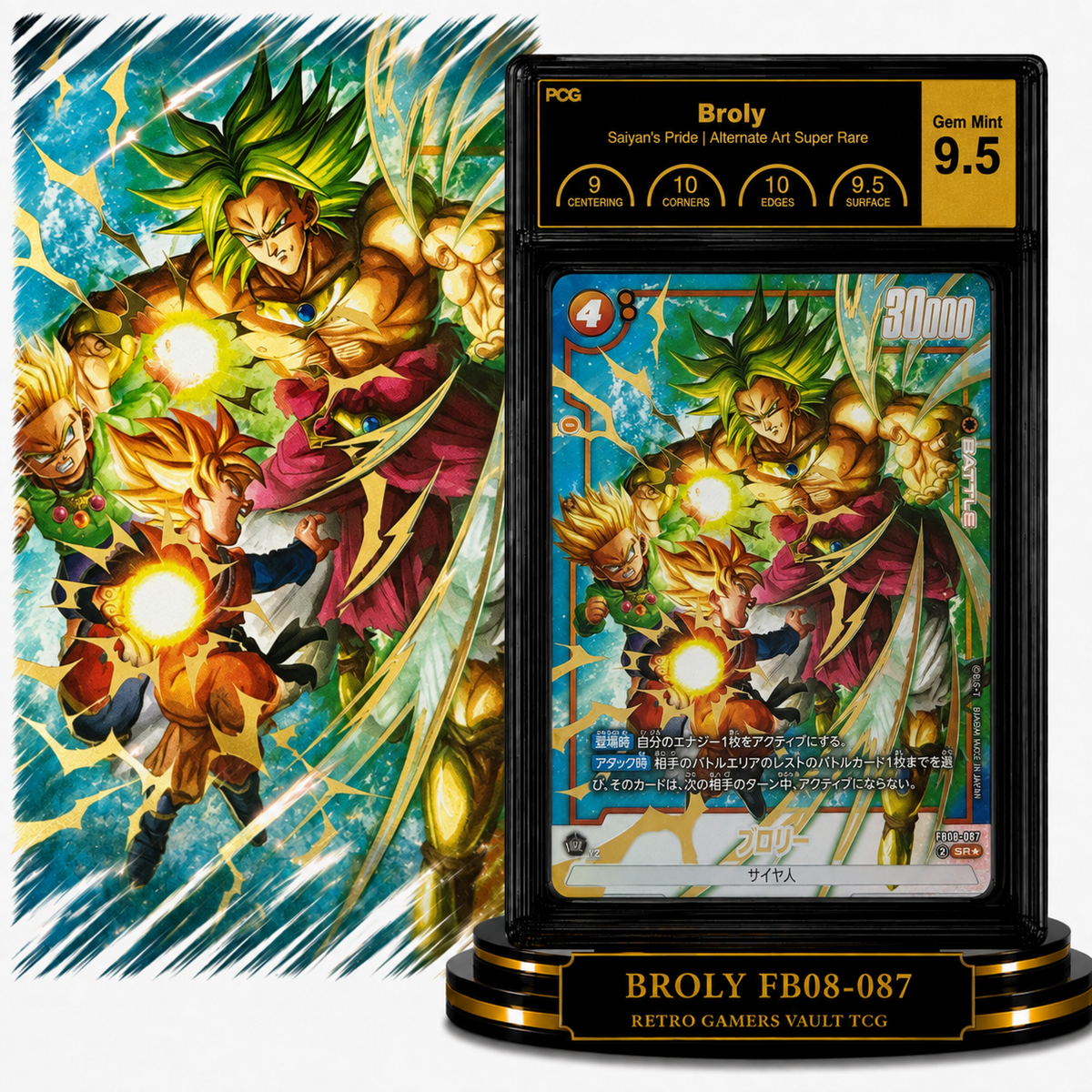 Broly SR Alt Art FB08-087