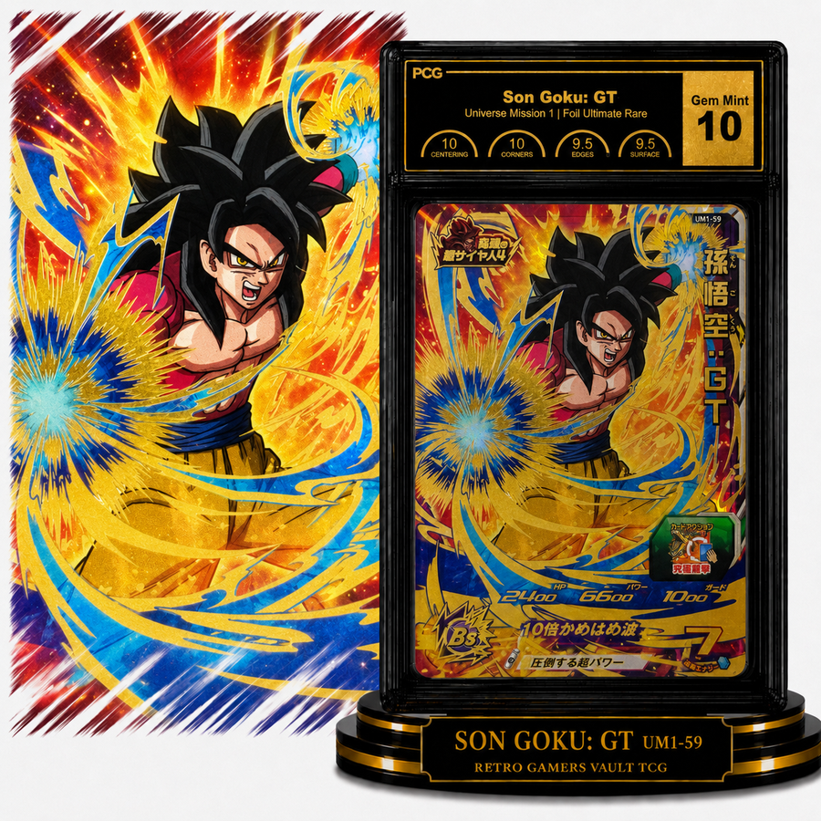 Son Goku:GT UR UMI-59