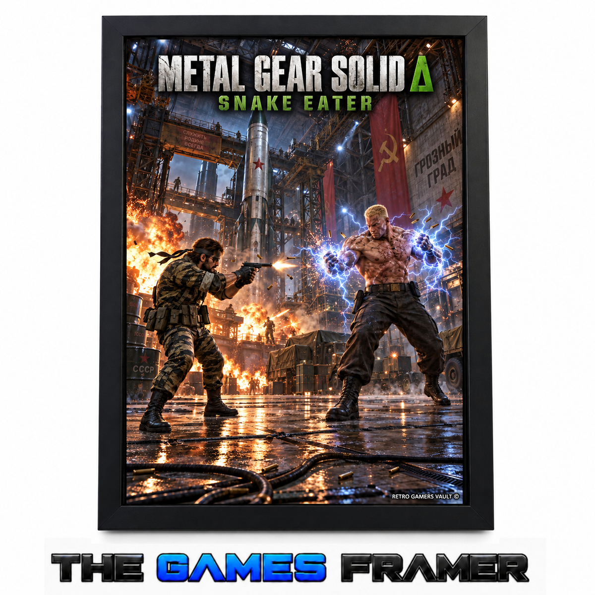 Metal Gear Solid Snake Eater F8 Straight Mount Premium Quality Flat Frame