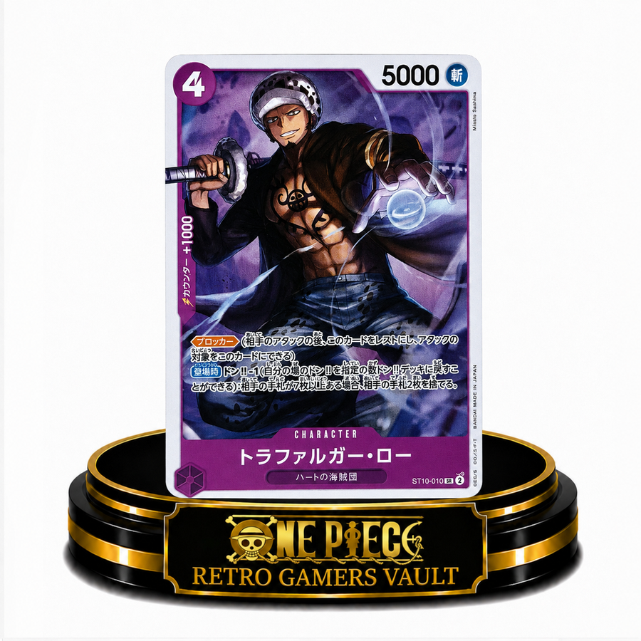Trafalgar Law ST10-010 SR Single Mint Card