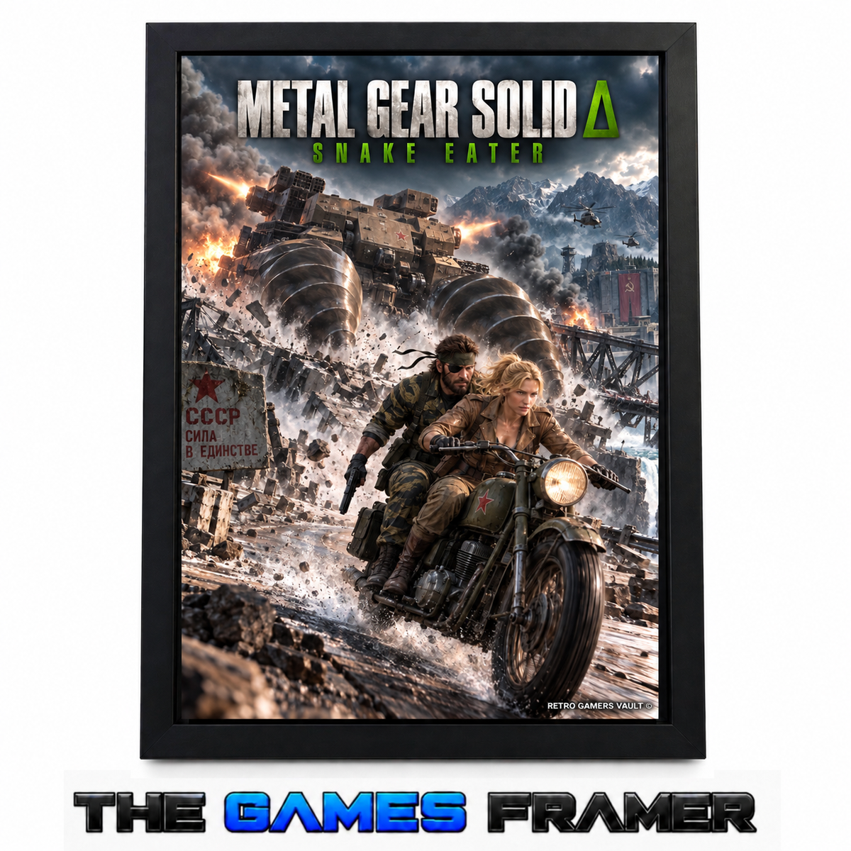 Metal Gear Solid Snake Eater F10 Straight Mount Premium Quality Flat Frame