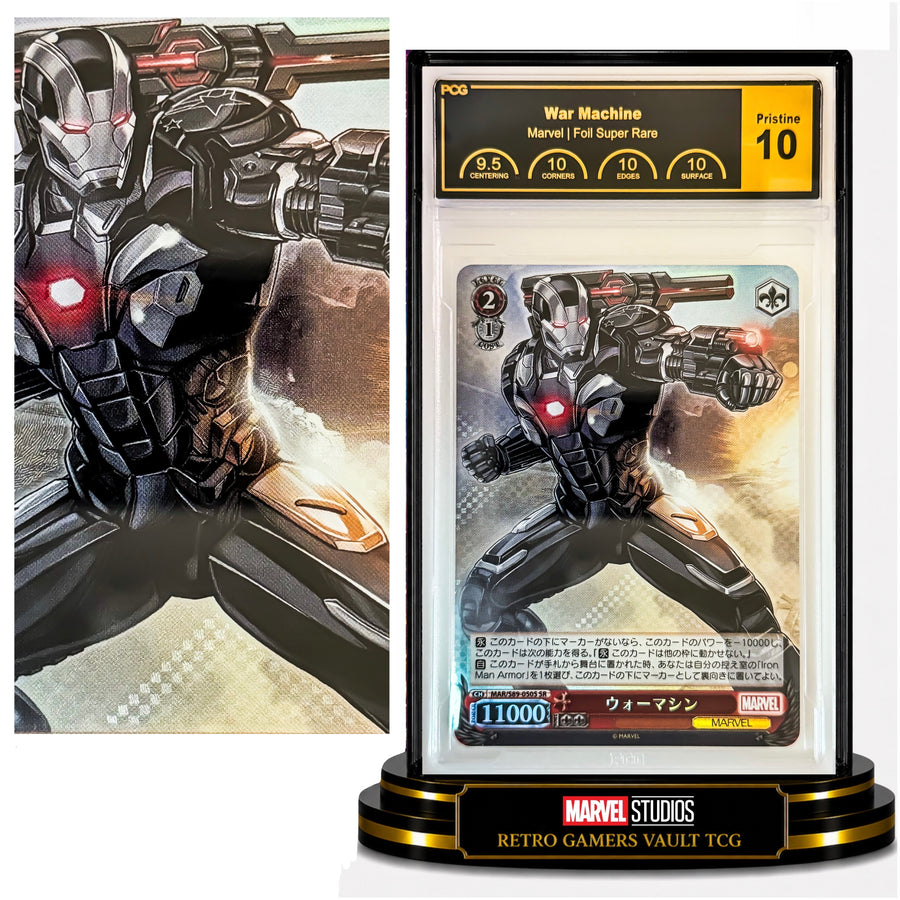 War Machine  MAR/S89-0505SR