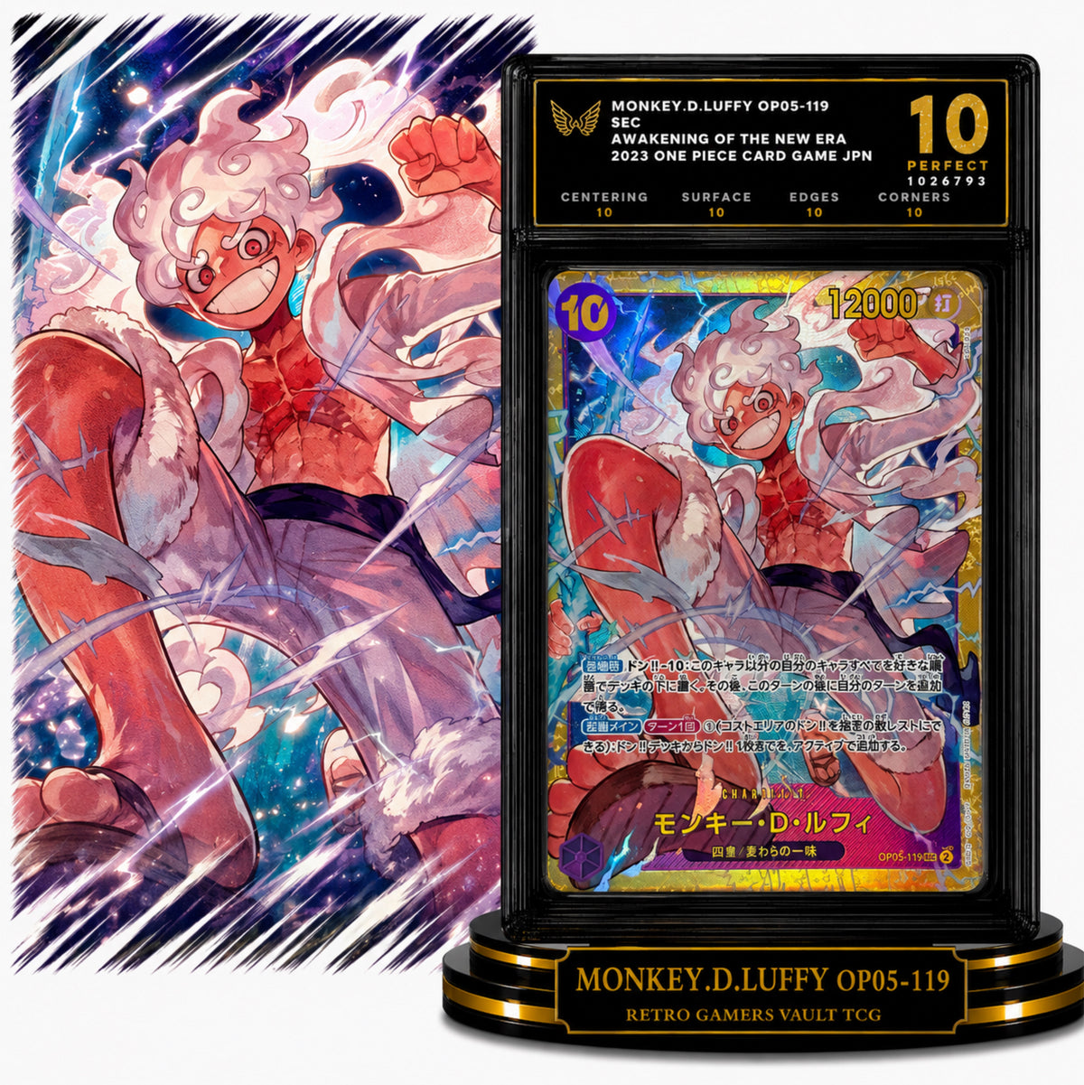 Monkey.D.Luffy (OP05-119) PERFECT FLAWLESS 10