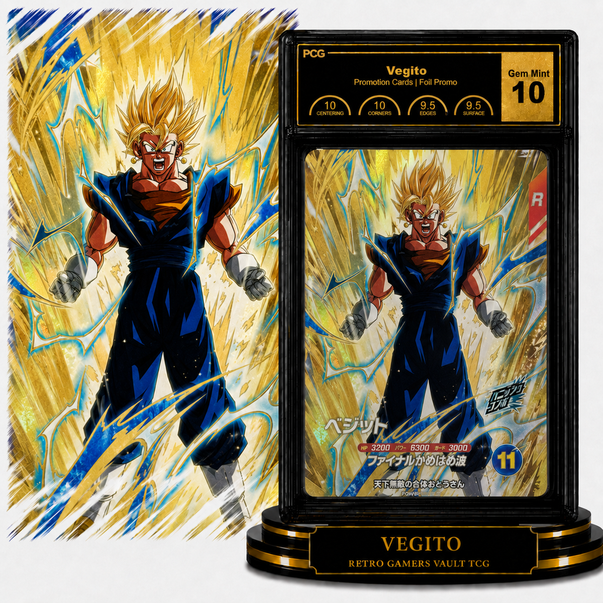 Vegito Foil Promo UR Divers