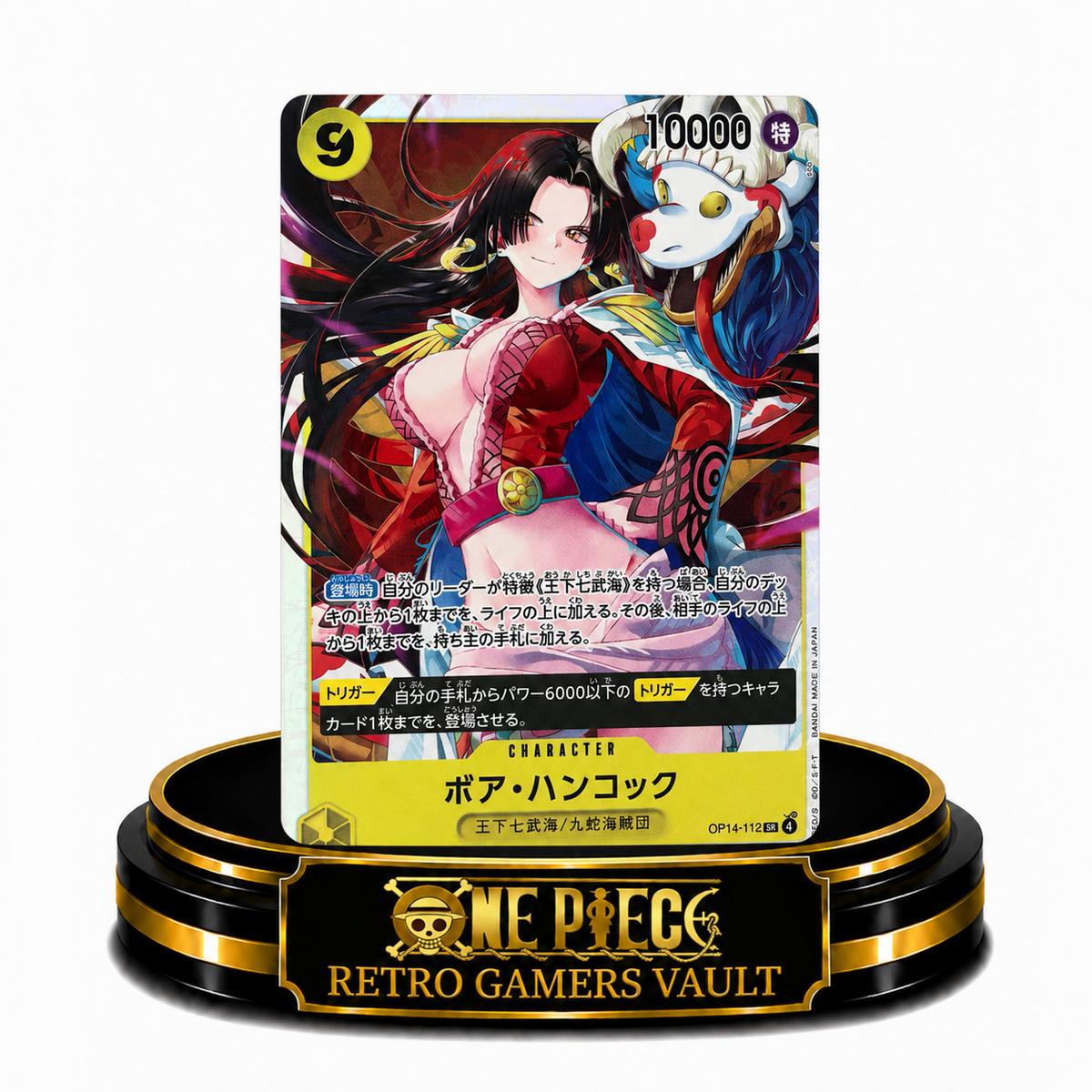Boa Hancock OP14-112 SR Single Mint Card