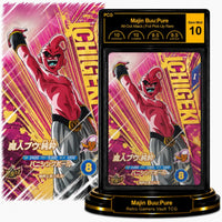 Dragonball Super Divers 5 Card Graded Set