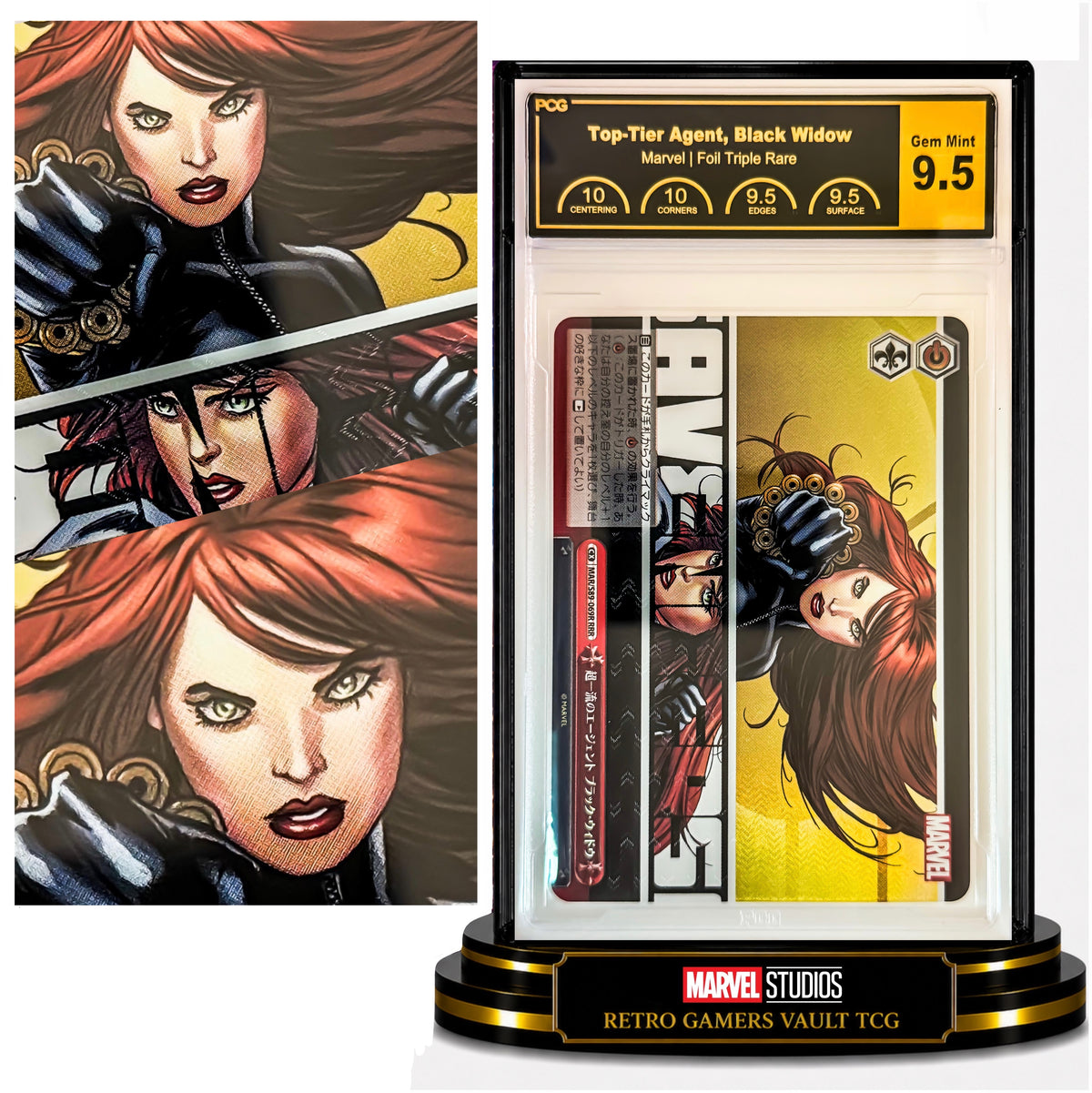 Black Widow Top Tier Agent MAR/S89-069 RRR