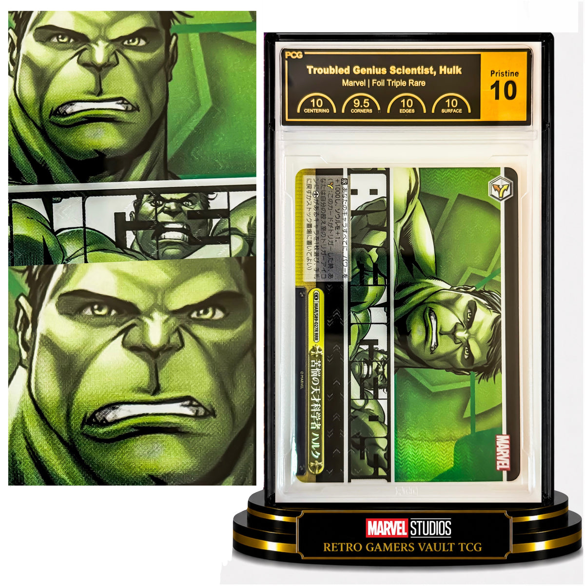 Hulk `Troubled Genius Scientist  MAR/S89-027R RRR