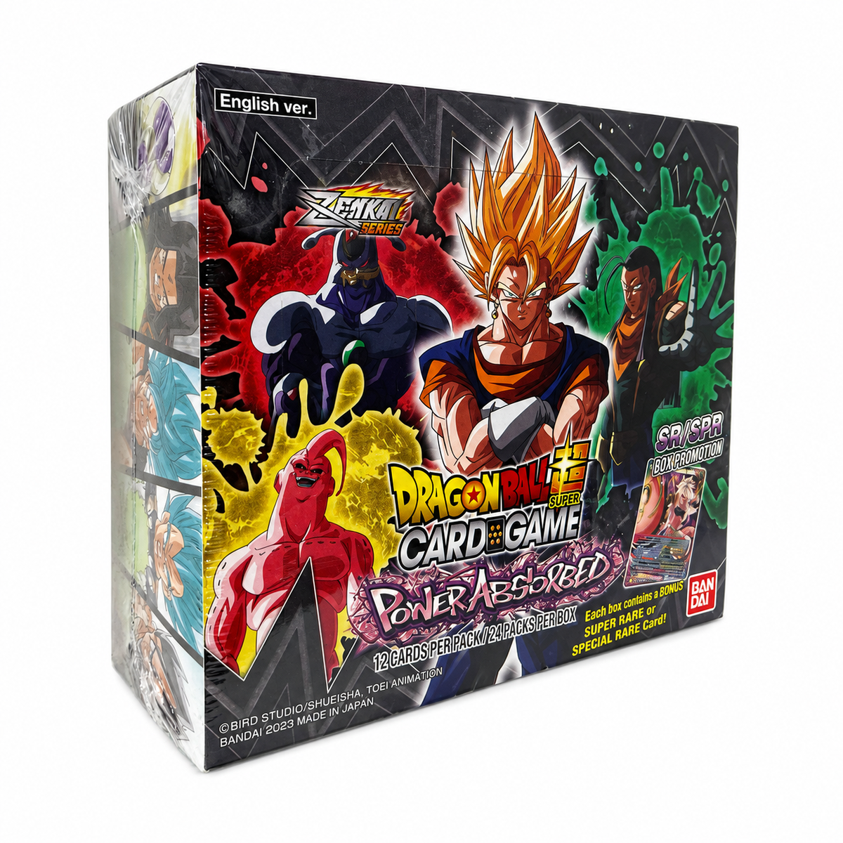 Power Absorbed Booster Box
