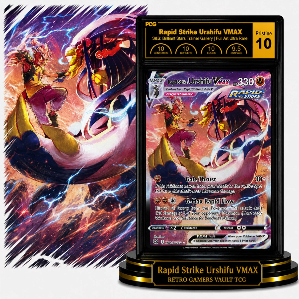 Rapid Strike Urshifu VMAX (TG21/TG30)
