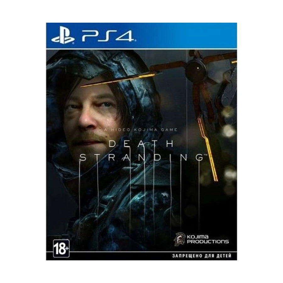 Death Stranding