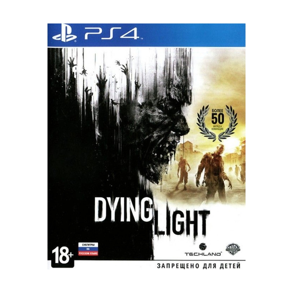 Dying Light