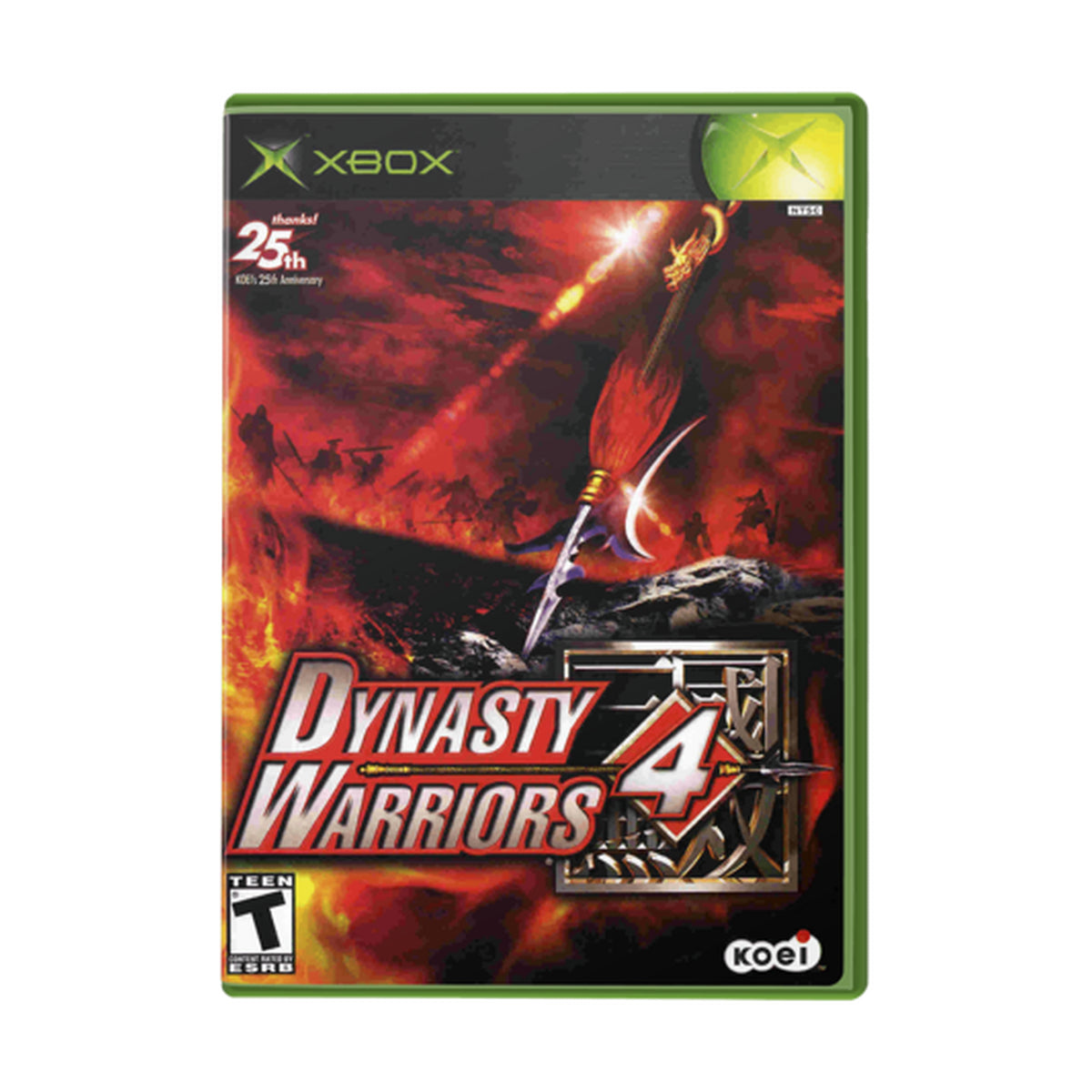 Dynasty Warriors 4