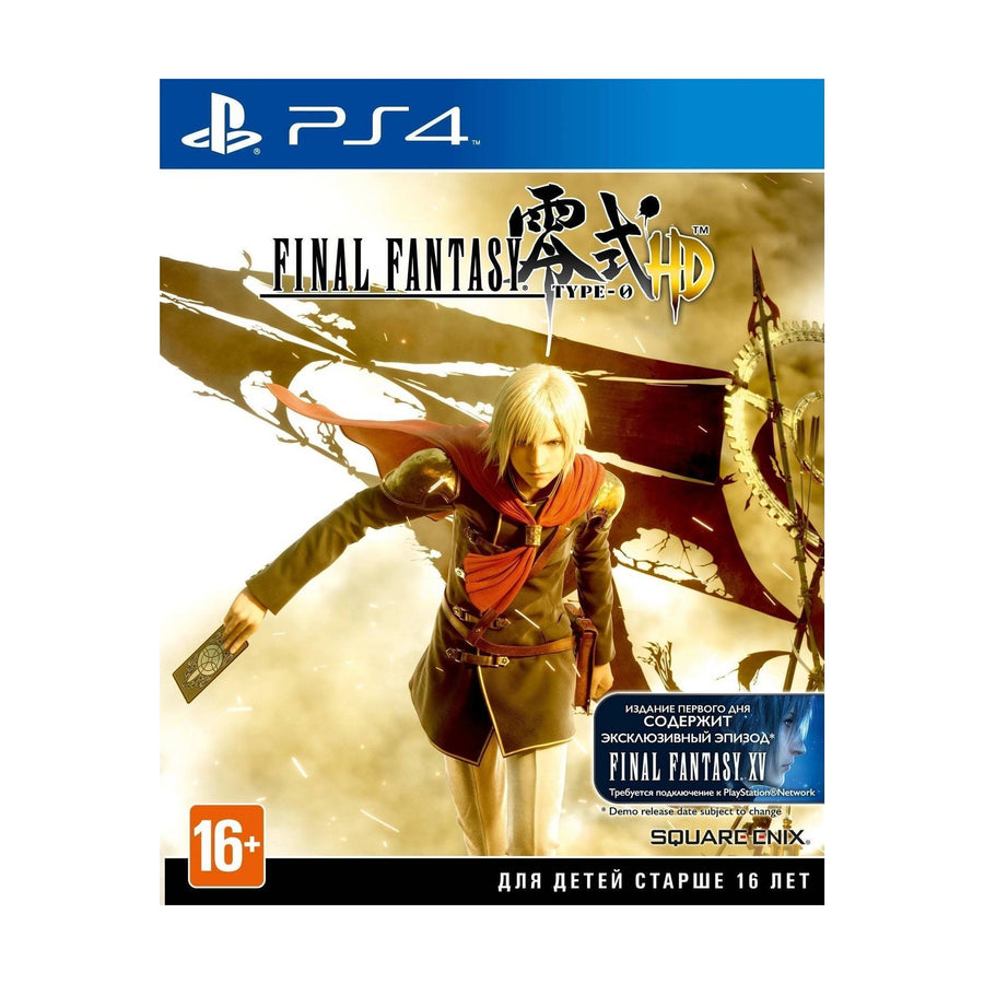Final Fantasy Type-0 HD