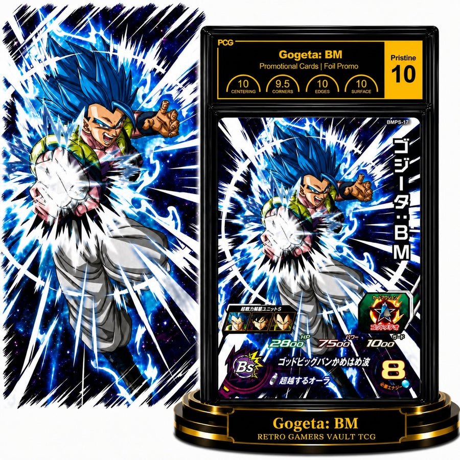 Gogeta: BM (BMPS-17) - Retro Gamers Vault