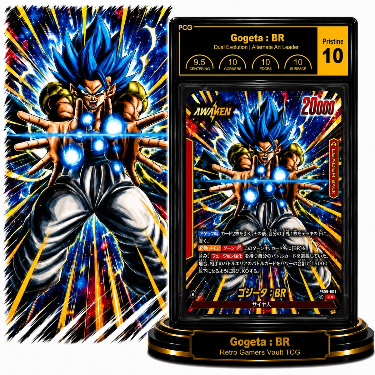 Gogeta: BR (FB09-001) - Retro Gamers Vault