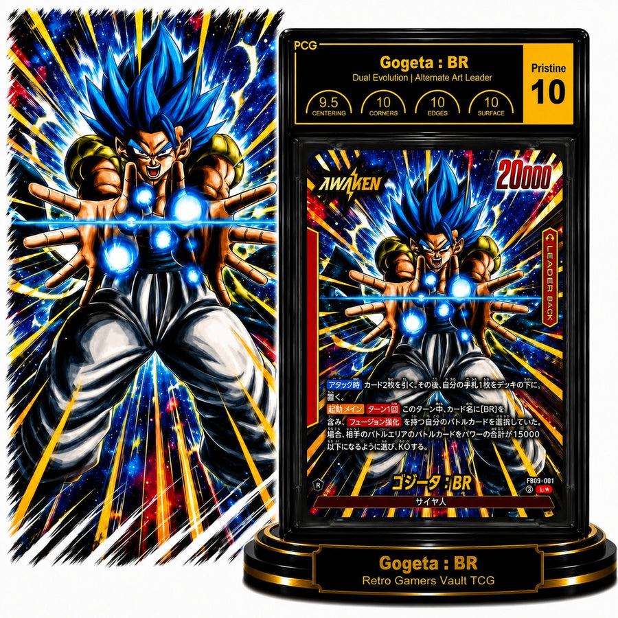 Gogeta: BR (FB09-001) - Retro Gamers Vault