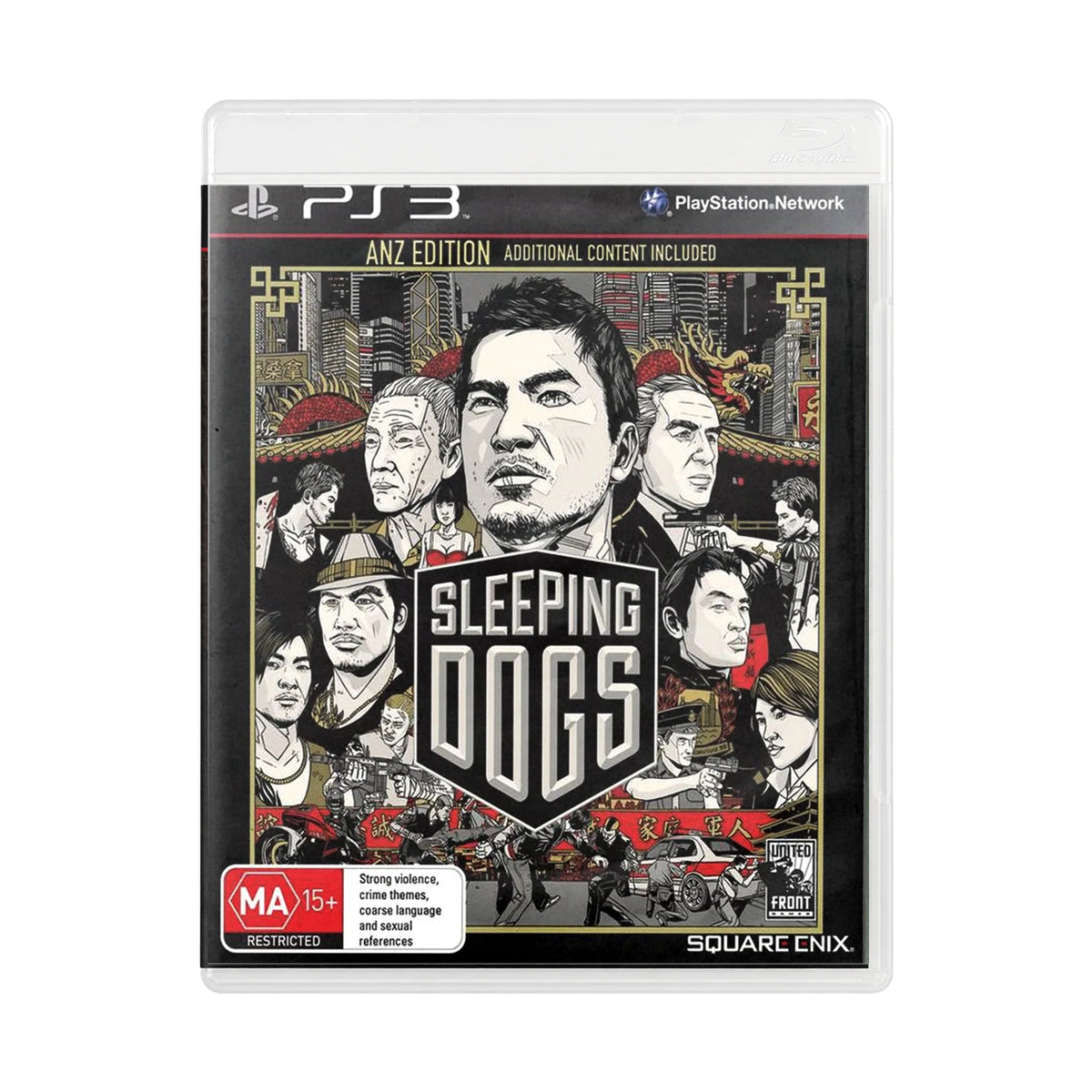 Sleeping Dogs