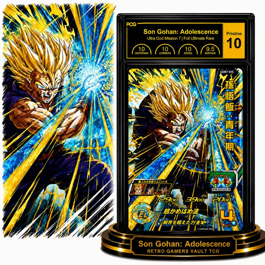 Son Gohan: Adolescence (UGM7-015) - Retro Gamers Vault
