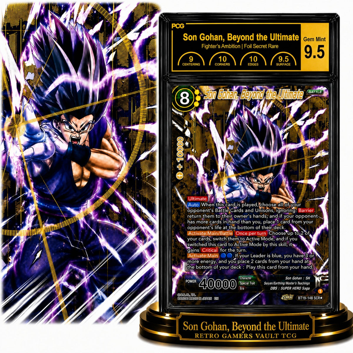 Son Gohan, Beyond the Ultimate (BT19-148) - Retro Gamers Vault