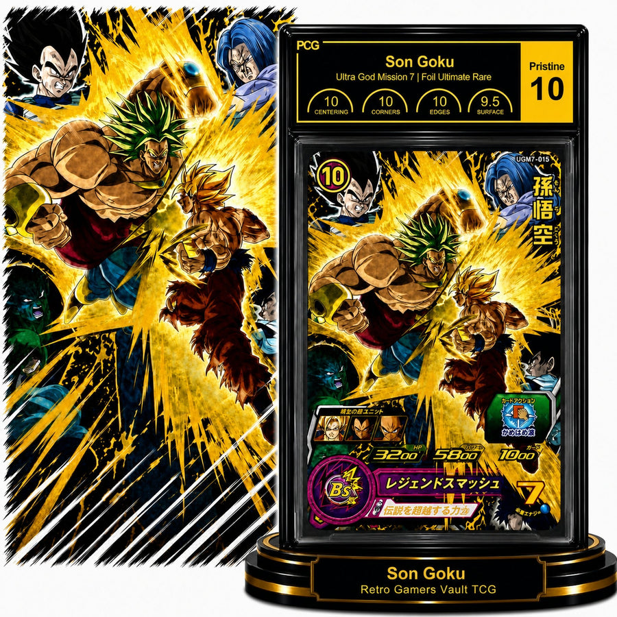 Son Goku (UGM7-015) - Retro Gamers Vault