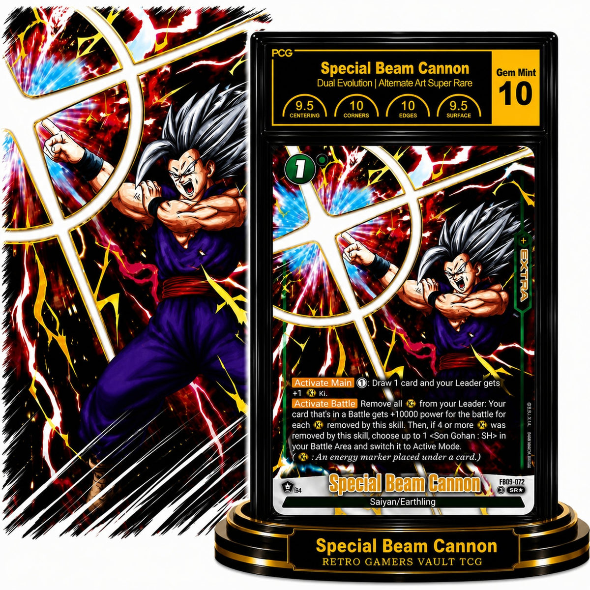 Special Beam Cannon (FB09-072) - Retro Gamers Vault