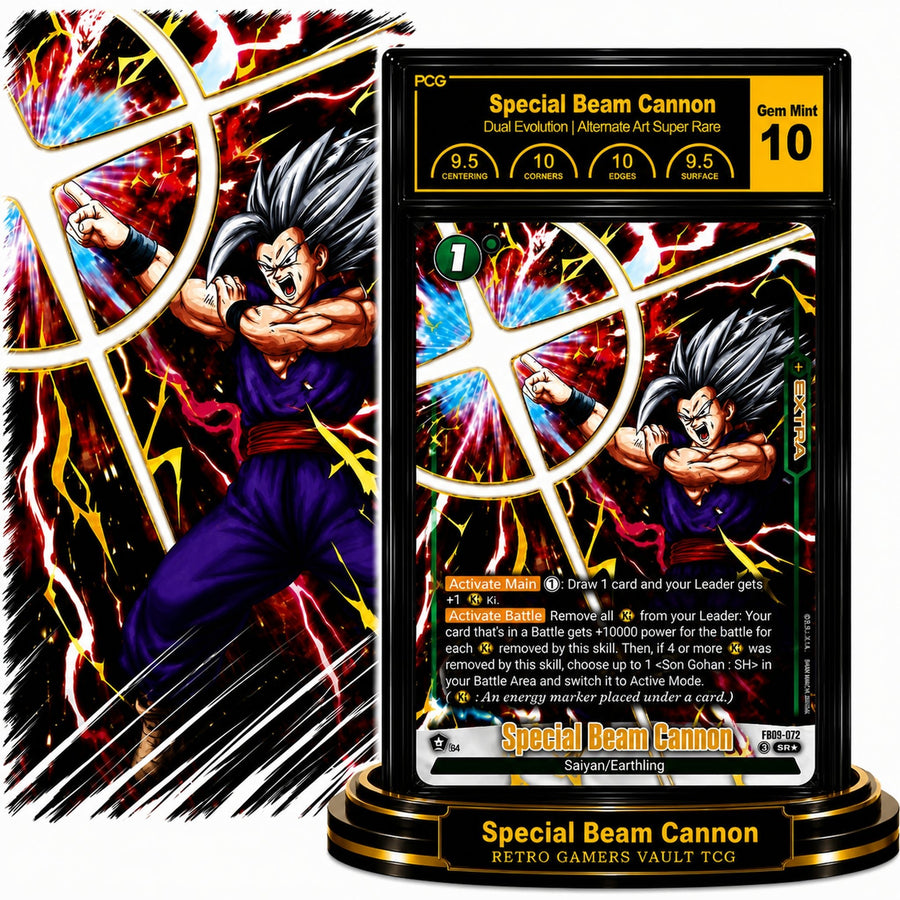 Special Beam Cannon (FB09-072) - Retro Gamers Vault