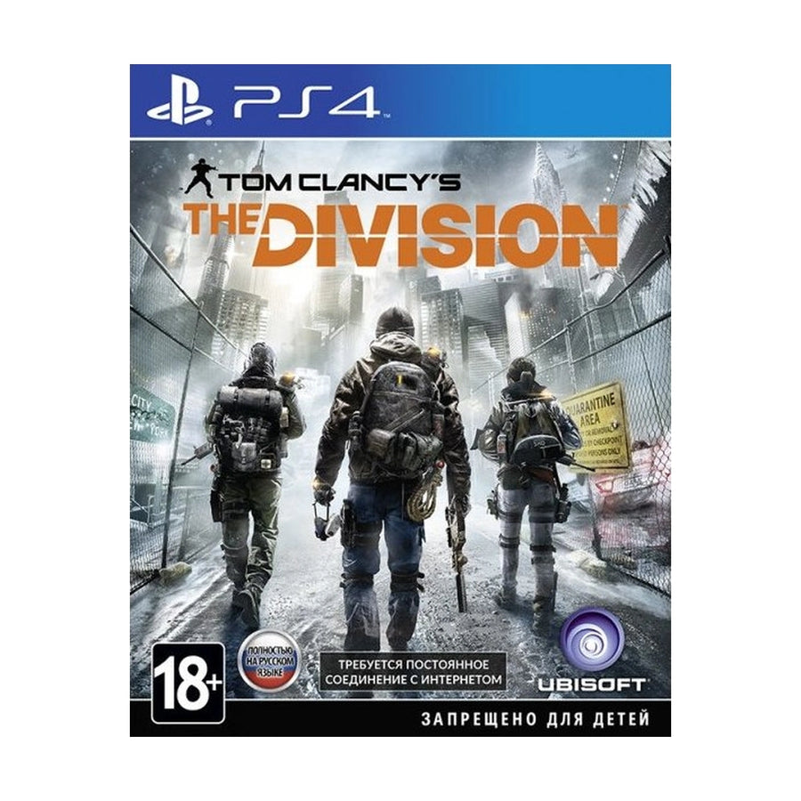 Tom Clancy's The Division