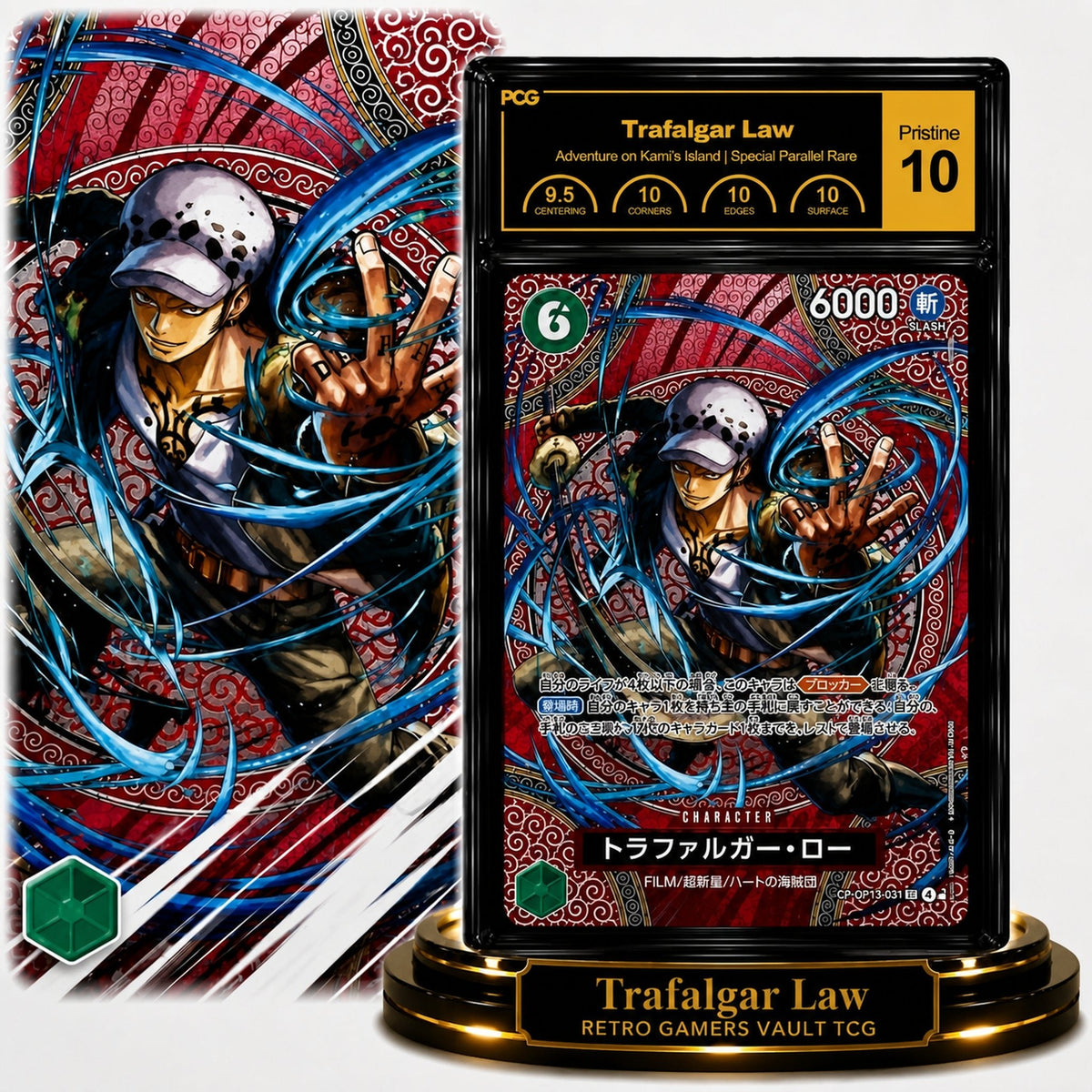 Trafalgar Law (CP-OP13-031) - Retro Gamers Vault