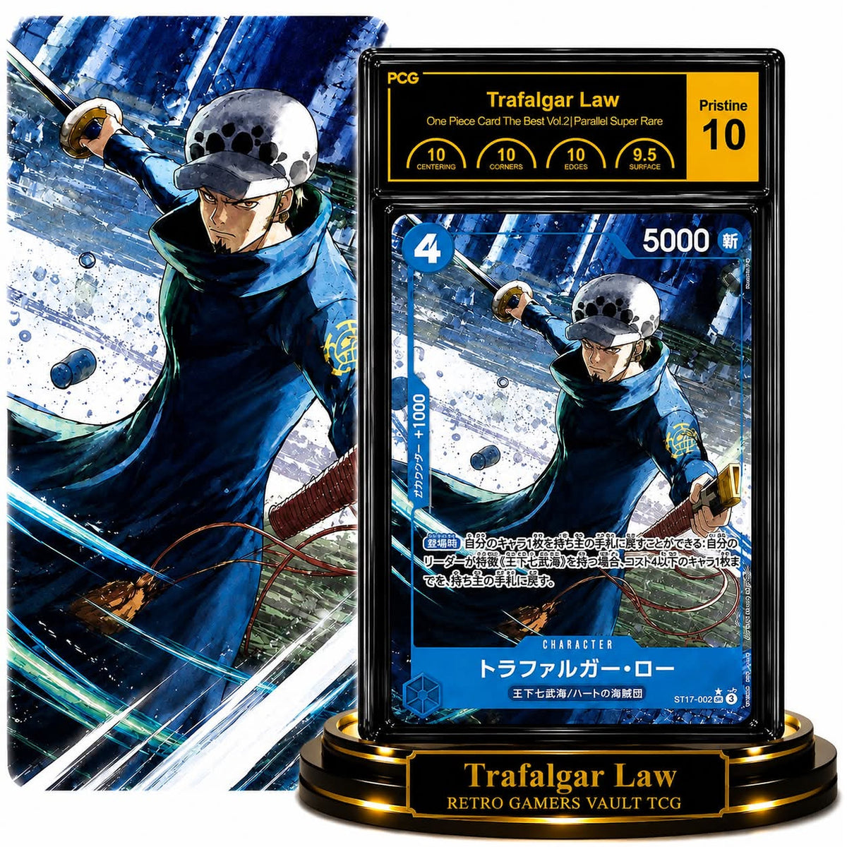 Trafalgar Law (ST17-002) - Retro Gamers Vault