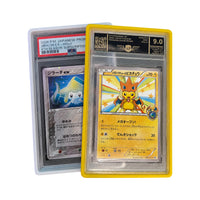 Bumper Grading Slab PSA /AP/PGS/PI/CGC/BGS/PCG/ARK