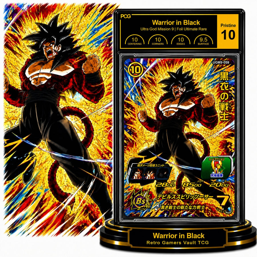 Warrior in Black (UGM9-059) - Retro Gamers Vault